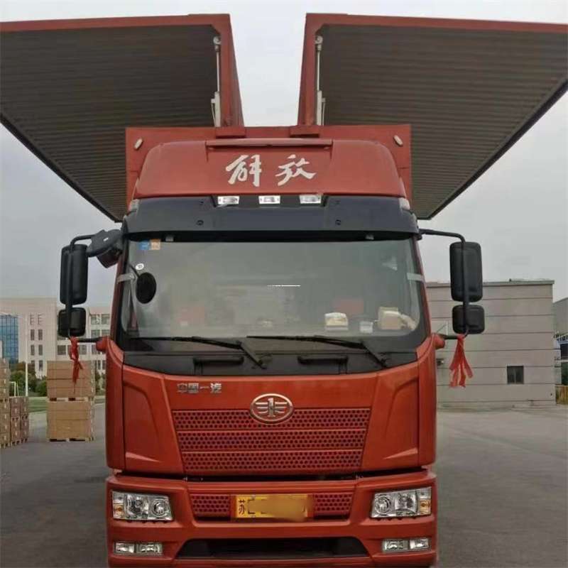 河南南阳内乡县到重庆物流公司，一站式服务为您提供高效便捷货运体验（到重庆的物流公司）