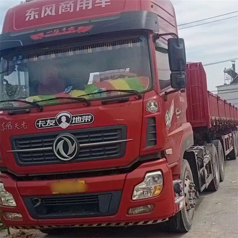 河南南阳内乡县到丽水物流公司——一站式服务，让货运更轻松